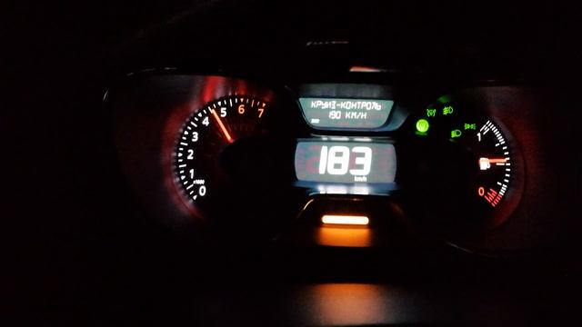 Renault Kaptur "extreme" speed test смотреть онлайн