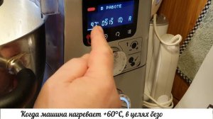 КАРТОФЕЛЬНОЕ ПЮРЕ В KENWOOD COOKING CHEF - 9040