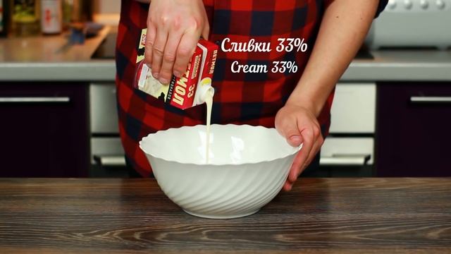 ШОКОЛАДНЫЙ торт с ЯГОДАМИ | Вкусный торт украшенный ягодами (рецепт торта) | Chocolate Cake recipe смотреть онлайн