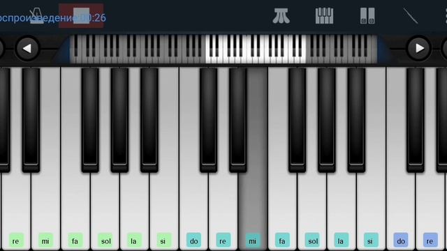 ??Родина слышит, Родина знает? Дмитрий Шостакович ?? Perfect Piano tutorial на пианино одним пальце смотреть онлайн
