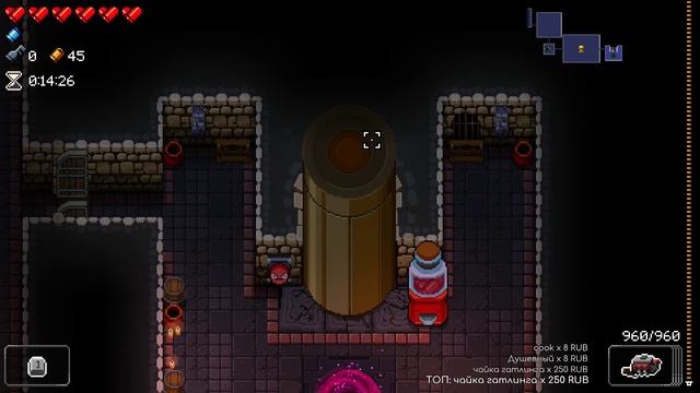 Enter the Gungeon AG&D • ВЫЗЫВАЕМ ДЖИММИ С СИНЕРГИЯМИ смотреть онлайн