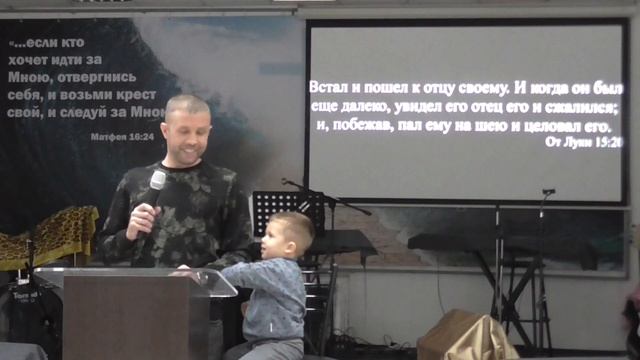 Александр Пронин - Отношения родителей с детьми