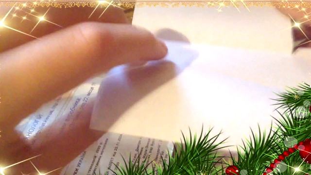 Новогодний Papercraft: Делаем рождественский сундучок смотреть онлайн