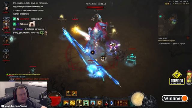 ЛАМЫЧ ЗАЛЕТЕЛ В ДЬЯБЛО 3 С ПАШУЛЕЙ С КО смотреть онлайн