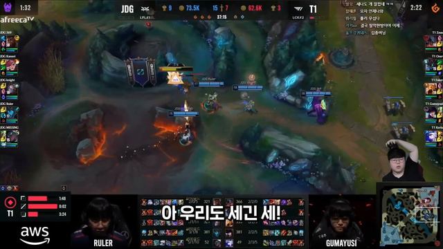 T1 vs JDG│4강│울프와 함께 보는 롤드컵│SEMI-FINALS│WORLDS23 смотреть онлайн