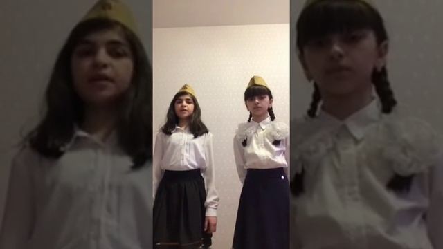 Стихотворение "Он не вернулся из боя". Читают Мамедовы Фатима и Зохра, ученицы 6 "А" класса смотреть онлайн
