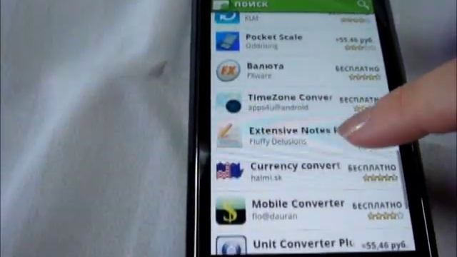 Как установить приложения на Android? смотреть онлайн