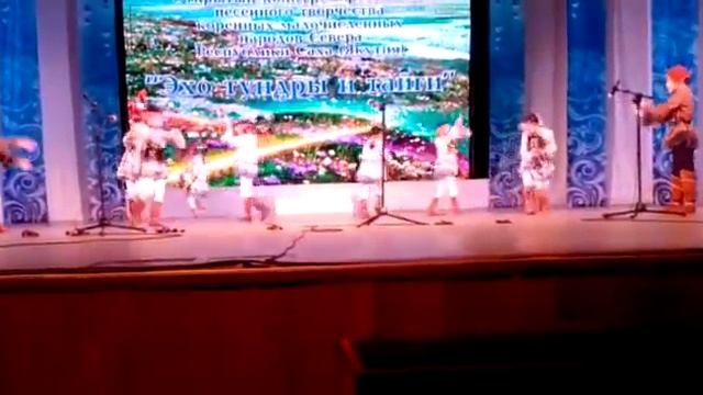 Эвэнкил выступили Гиркелен смотреть онлайн