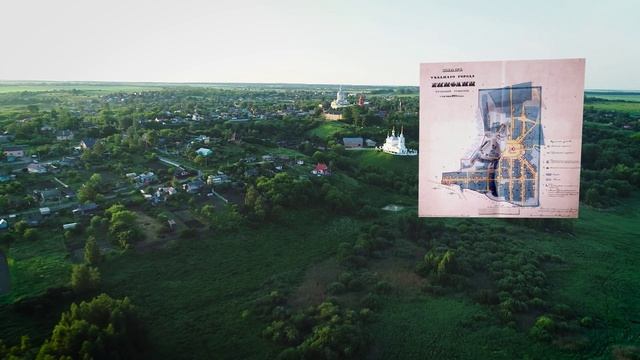 Музейный квартал в Епифани смотреть онлайн