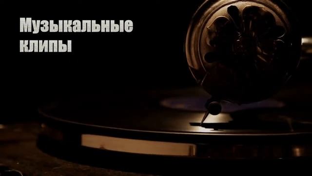 Рекламный ролик "Видеомонтаж для всех" смотреть онлайн