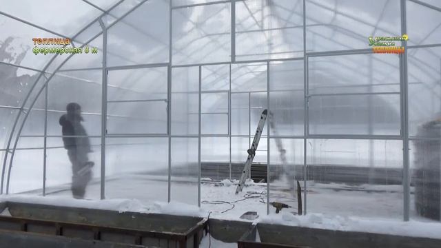 ТЕПЛИЦА «ФЕРМЕРСКАЯ 8М». КАПЛЕВИДНАЯ ЗИМНЯЯ и ЛЕТНЯЯ ТЕПЛИЦА С АВТОМАТИЧЕСКИМ ПРОВЕТРИВАНИЕМ. смотреть онлайн