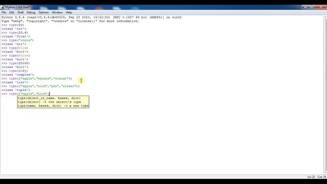 how to use Type function in python |python tutorial |Type Function | use of type statement in pytho смотреть онлайн
