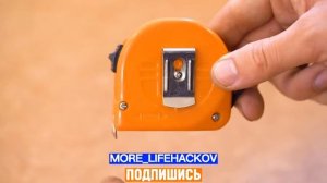 СОВЕТЫ ДЛЯ СТРОИТЕЛЬСТВА