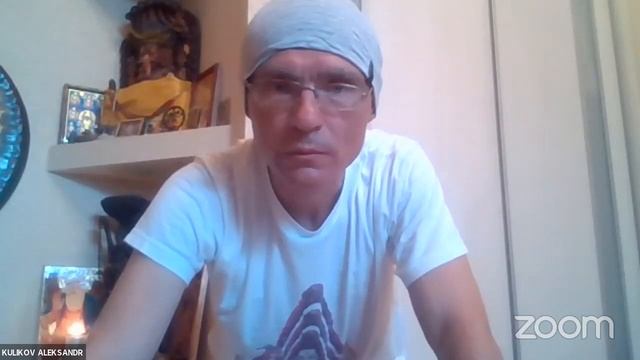 Александр Куликов. Садхана Эпохи Водолея