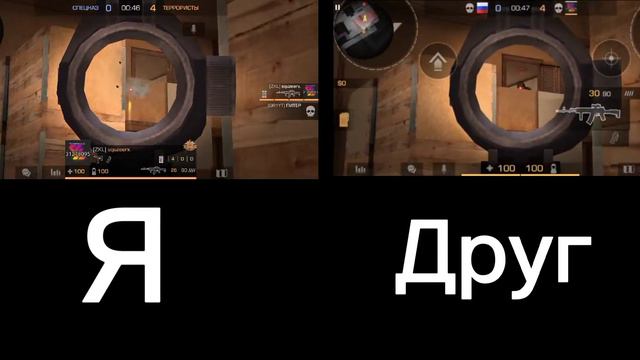 играем в зб 2 экрана 3 часть только уже в обычном стенде🥵🥶😁 смотреть онлайн