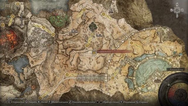 БЕСКОНЕЧНЫЕ КУЗНЕЧНЫЕ КАМНИ МРАКА [1,2,3,4] В ELDEN RING | Кузнечные Камни Мрака | Elden Ring смотреть онлайн