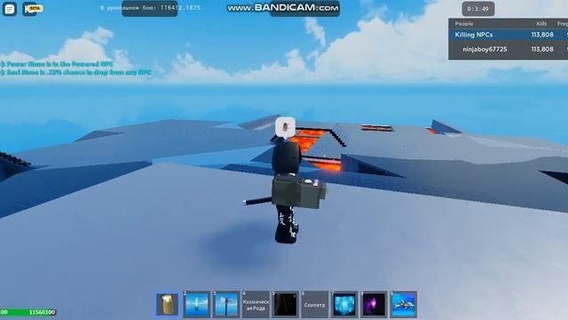 Игры и Карты