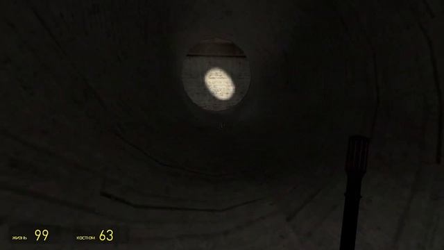 Проходим халф лайф 2 в гаррис моде(Часть 2) ((а ещё нас двое)) смотреть онлайн