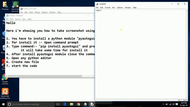 How to take Screenshot using python command смотреть онлайн