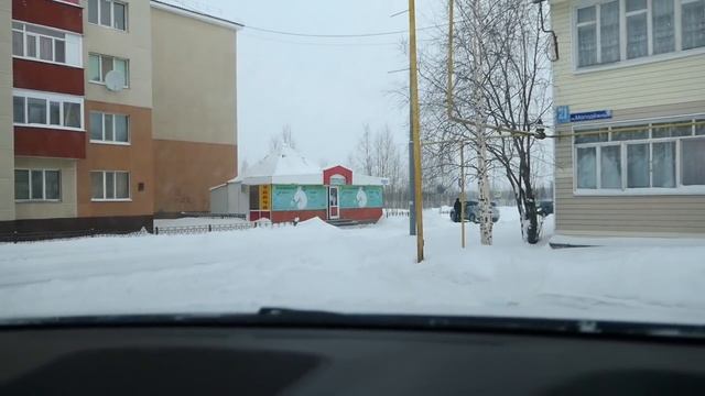 Поездка в город\ Покупки\Магазин светофор\Одежда для беременяшек)))) смотреть онлайн