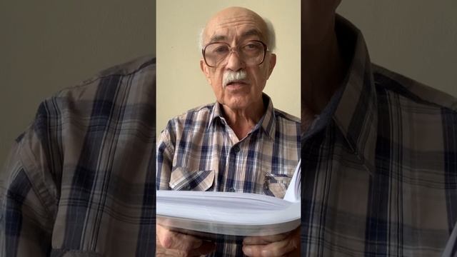 НЕТ, НИКУДА ТЫ НЕ УШЛА смотреть онлайн