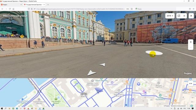 Яндекс.Карты: что такое панорамы и воздушные шары смотреть онлайн