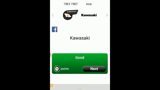 Quiz Logo Game Retro 5 смотреть онлайн