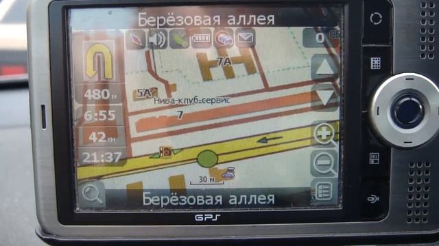 Супер авто навигация от "Навител" Эпопея №1 смотреть онлайн