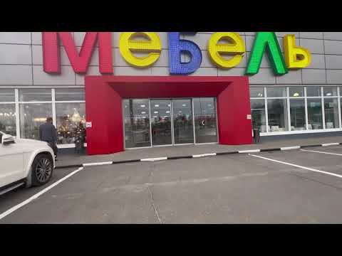 Как нас найти. Владимир 2 смотреть онлайн