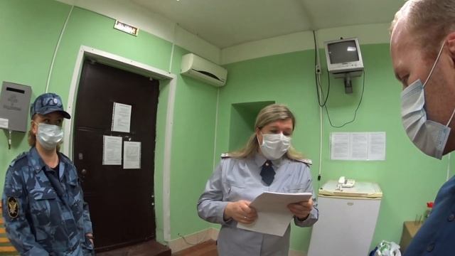 Я В ШОКЕ!!! СОТРУДНИКИ УФСИН (СИЗО) ВЫЗВАЛИ НА МЕНЯ ПОЛИЦИЮ !!! СМОТРИТЕ ЧЕМ ВСЕ ЗАКОНЧИЛОСЬ!!! смотреть онлайн