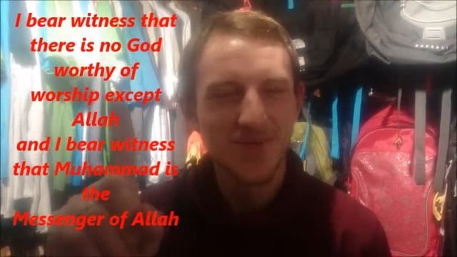 Европейские голубые глаза выбрал ислам смотреть онлайн