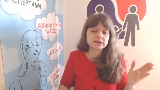 ОТКАЗ ОТ ГРУДИ смотреть онлайн