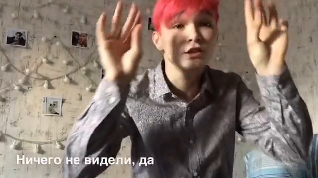 Розовый Кумамон? | kumamonteen17 | смотреть онлайн