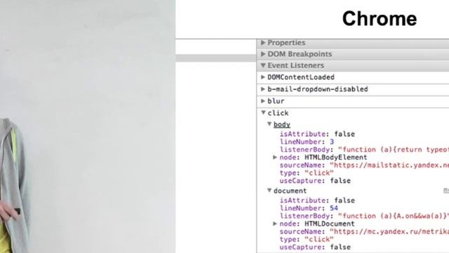 011. Механизм работы браузера - Сергей Пузанков смотреть онлайн