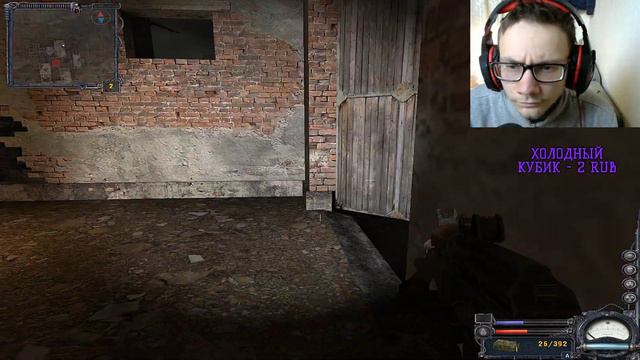 ☢☢☢ПРОХОДИМ S.T.A.L.K.E.R. ЧИСТОЕ НЕБО №2 ☢☢☢ смотреть онлайн