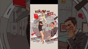 Долой кухонное рабство 💪