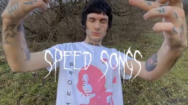 LOVV 66-МАЙ МАЙ (speed up) смотреть онлайн