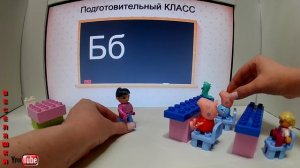 Учим буквы АБВГД со свинкой Пеппой в подготовительном классе - обучающее видео для детей 1-я серия