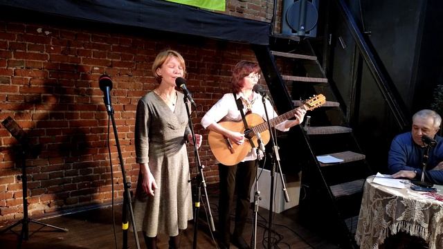 Юлия Доболева и Татьяна Гришанова. Квартирник дуэта Приметы . Я ехал к Вам. А.С. Пушкин.