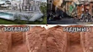 Бехтарин суруд! Имруз бой хасти фардо ту гадо