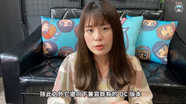 三星、SONY、LG 下週皆推新機！Sennheiser MOMENTUM True Wireless 2 五月中開賣，高通 QC3+ 快充技術也發表啦 科技小電報(5/1) смотреть онлайн