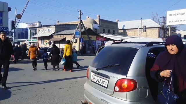 ЦЕНТР БАЗАР-КОРГОН смотреть онлайн