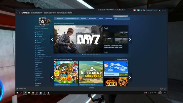 Вылеты, ошибки при запуске модов на PORTAL| небольшое решение проблем| смотреть онлайн