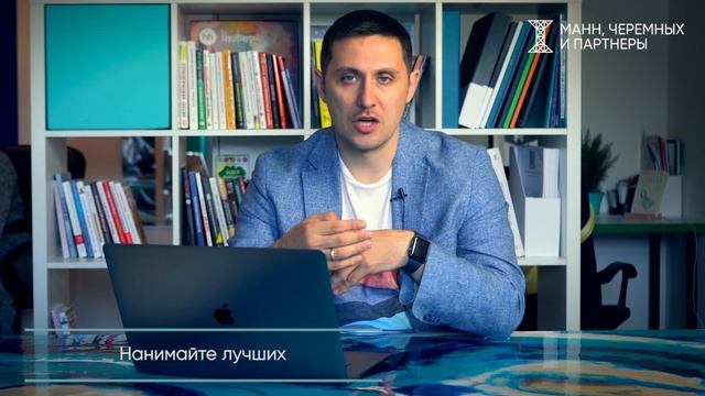 Эффективные методы обучения смотреть онлайн