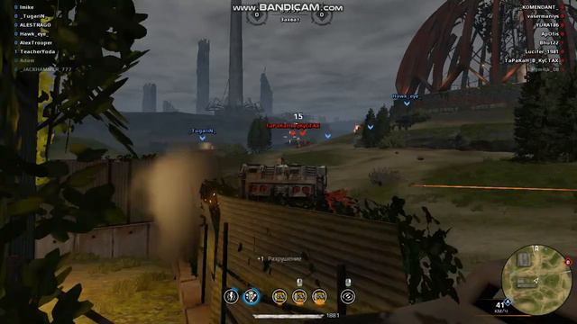 Crossout Wilde frontier смотреть онлайн