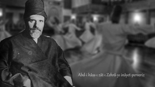 Tâhirü'l-Mevlevî - Müncezip Zerrât-ı Şems-i Hazreti Peygamberiz смотреть онлайн