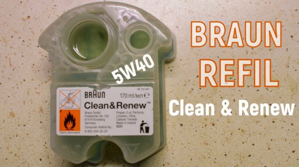 Картридж braun Clean & Renew заправка за копейки