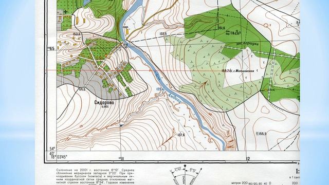 Определение по карте географических координат точки смотреть онлайн