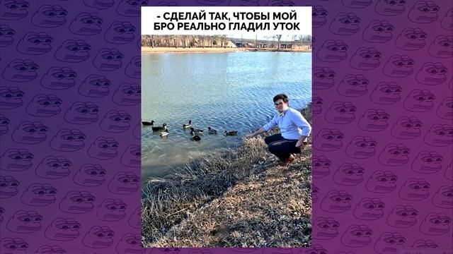 ЛЮТЫЕ ФОТОШОП ТРОЛЛИ 99 УРОВНЯ - ДЕРУСЬ С ГУСЕМ. ФОТОШОП ТРОЛЛЬ смотреть онлайн
