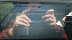 Показания дмрв passat b5+